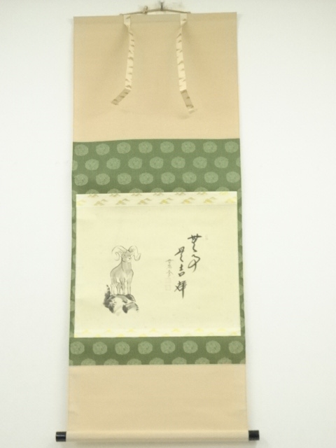 JAPANESE WALL HANGING SCROLL / HAND PAINTED / GOAT / ARTIST WORK